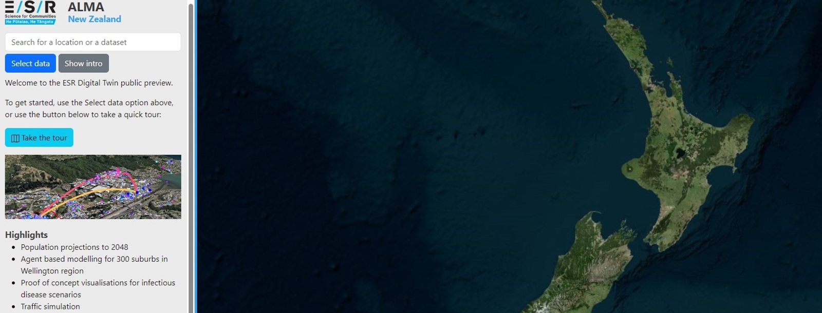 Esr ALMA Screenshot2 (1)