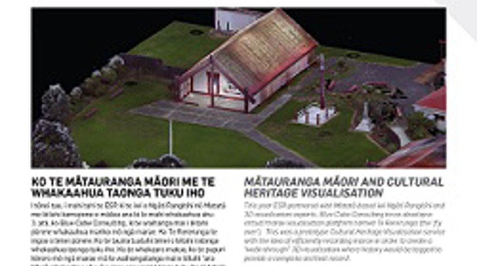 Front Page Te Rererunga Page 1 250Px