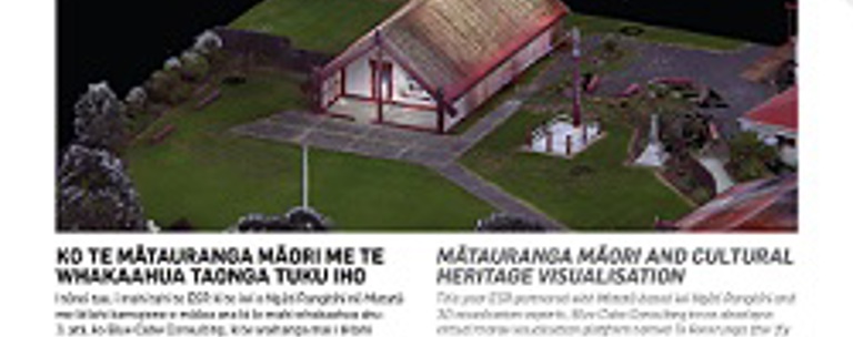 Front Page Te Rererunga Page 1 250Px